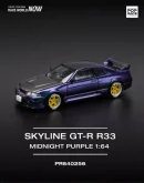 Nissan Skyline GT-R R33 NISMO Midnight Purple-01