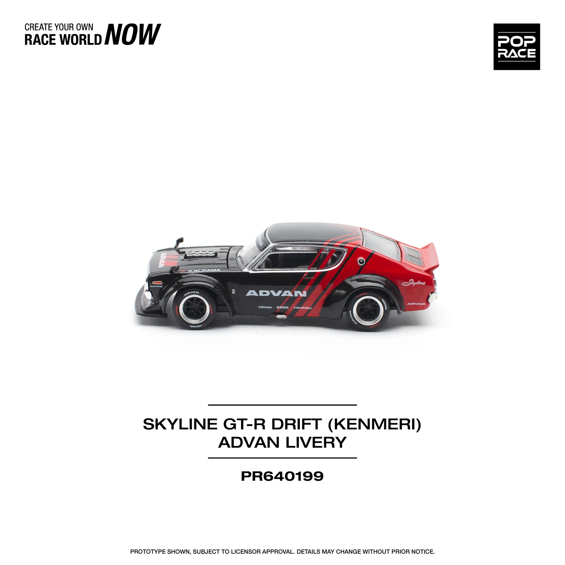 POPRACE 1:64 PR640199 SKYLINE GT-R DRIFT (KENMERI) - ADVAN LIVERY - Image 4