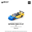 POPRACE 1:64 PR640310 Honda SPOON NSX-R GT